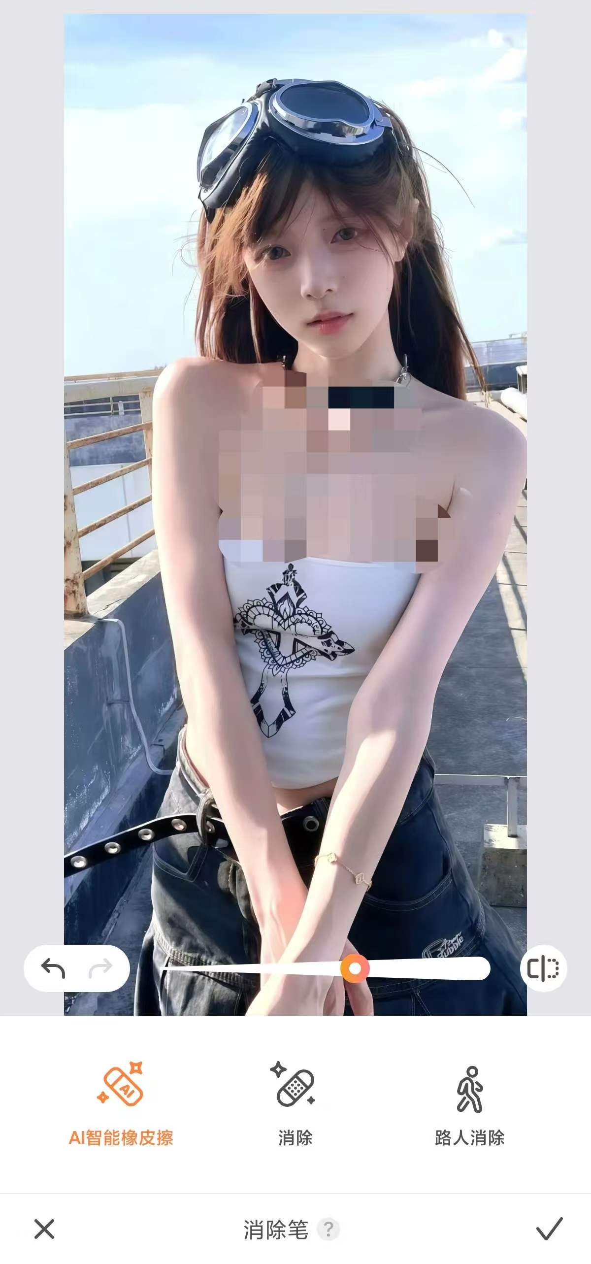 AirBrush 替换性感衣服，视频消除，美颜修图！