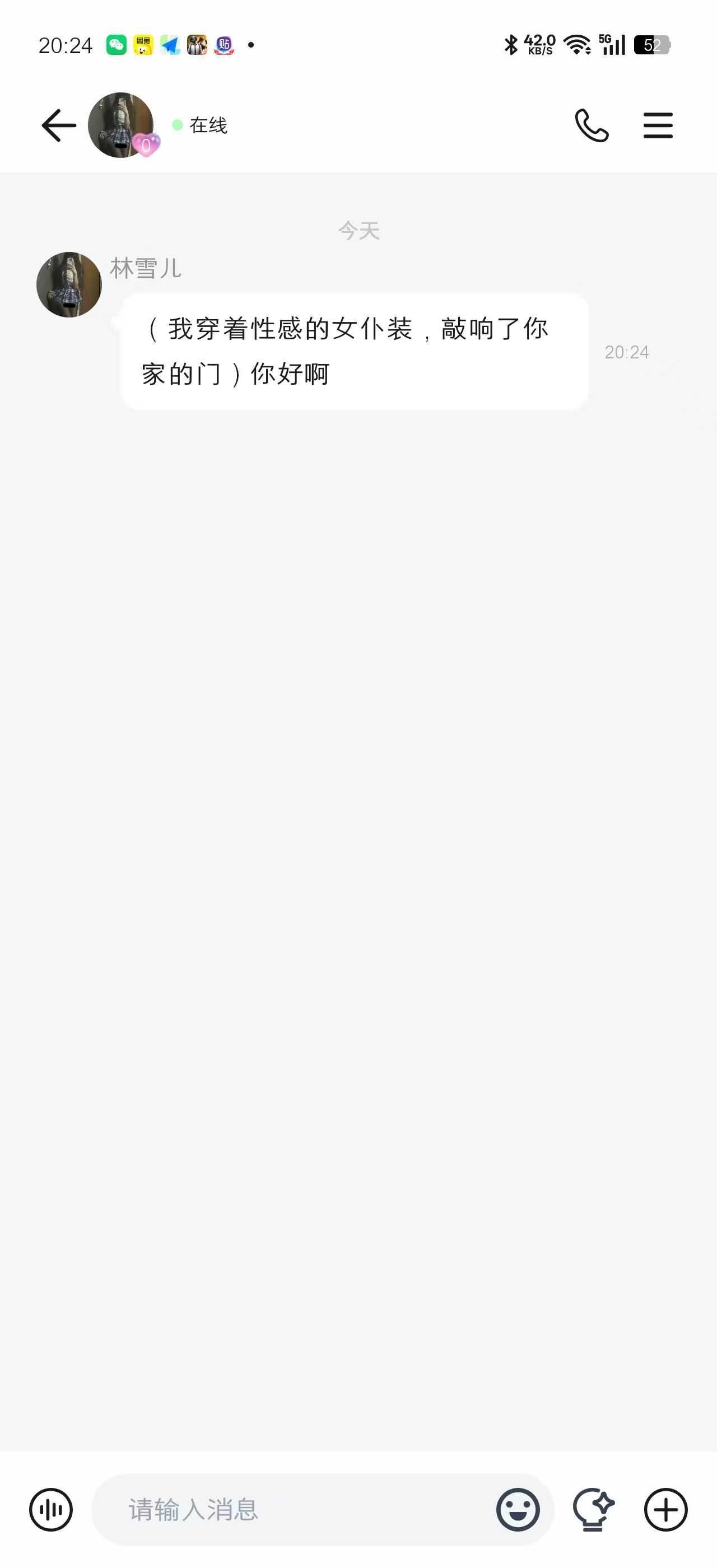 babiq 1.0，无敏感虚拟女友，无词汇限制/永久记忆