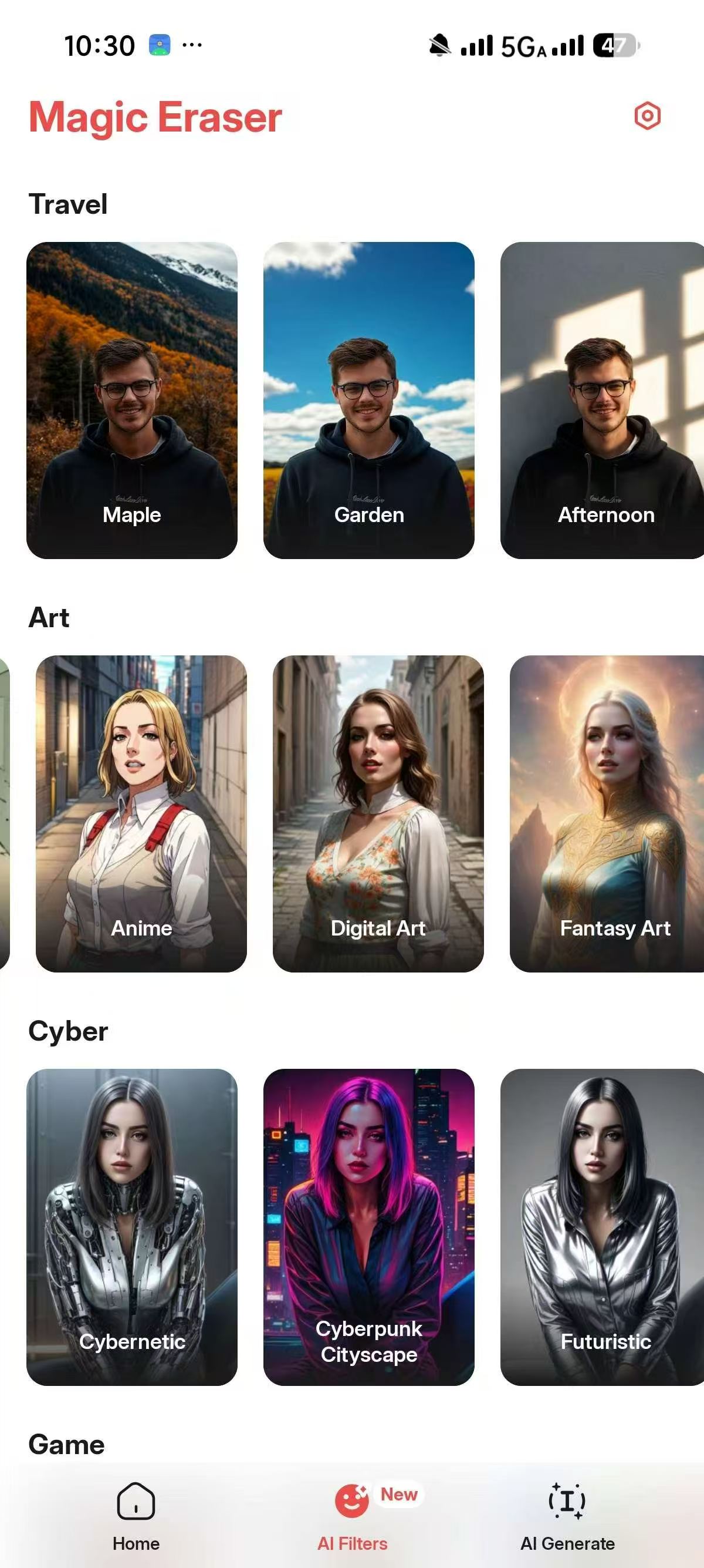 魔术橡皮，无限次AI生图，擦除衣服，国内网可用