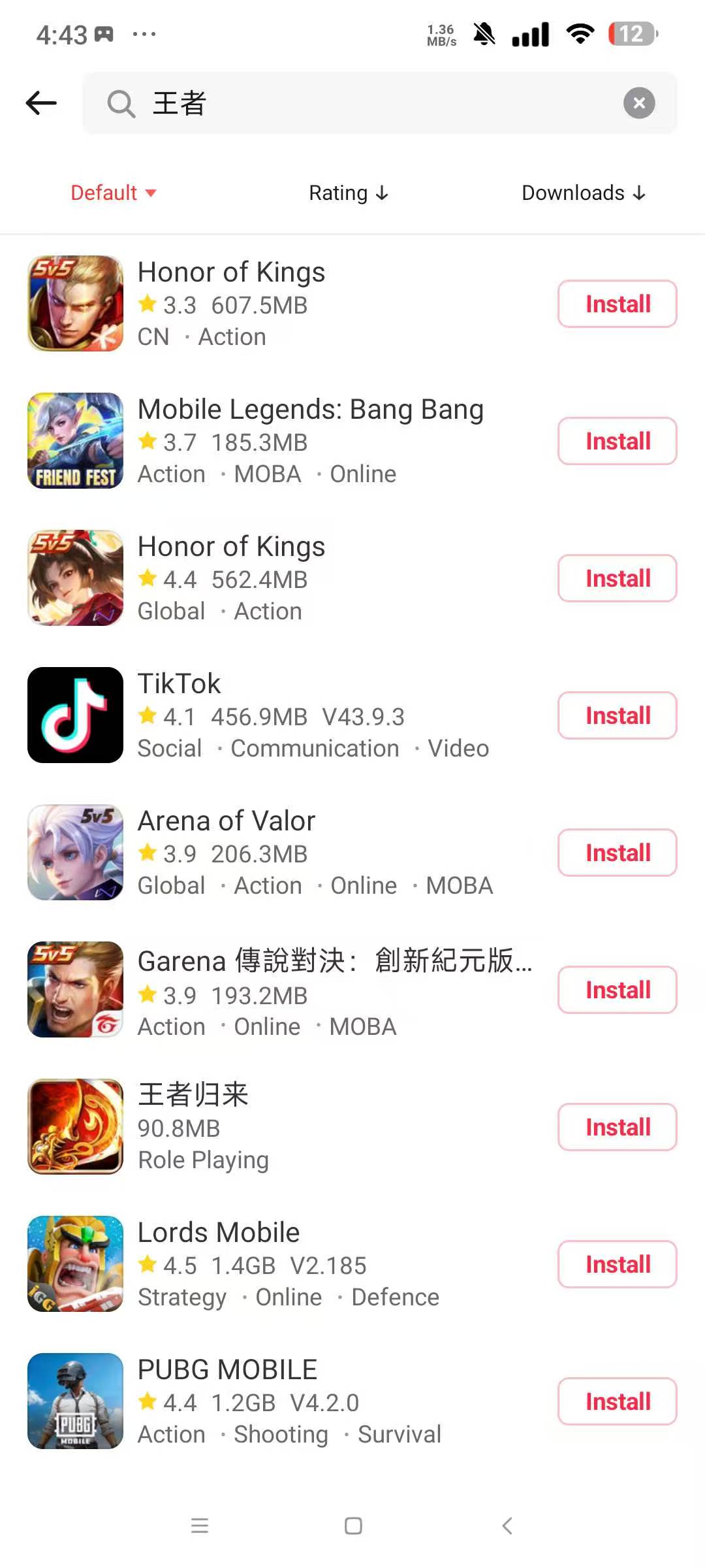 国外软件下载器，免T子下载国外软件游戏！