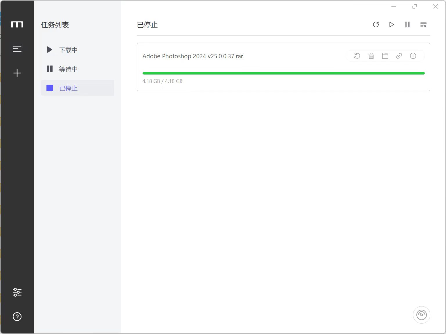 软件-解除网盘限速，一键搞定，再也不怕网盘限速！骑士资源网(2)