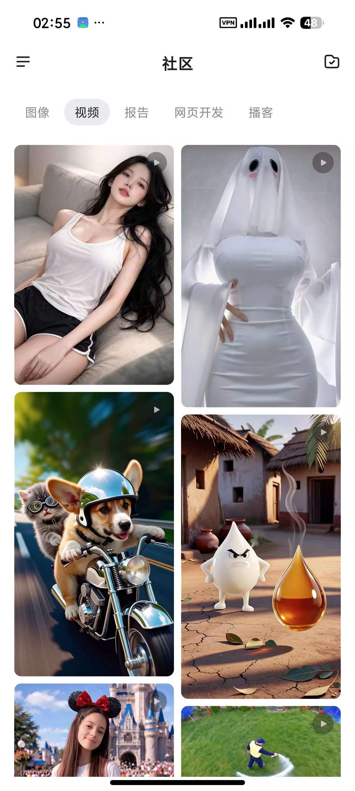 Qwen Chat 国际版，无限AI生图，图生视频！
